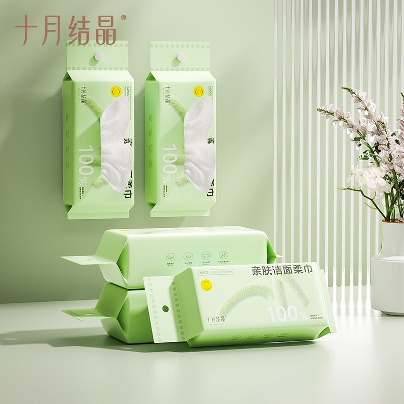 Baby Wipes Manufacturer - OEM Custom Pocket Non-Woven Wipes