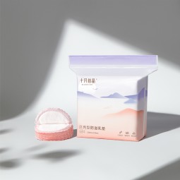 Baby Bib Manufacturer - OEM Custom Portable Waterproof Bib