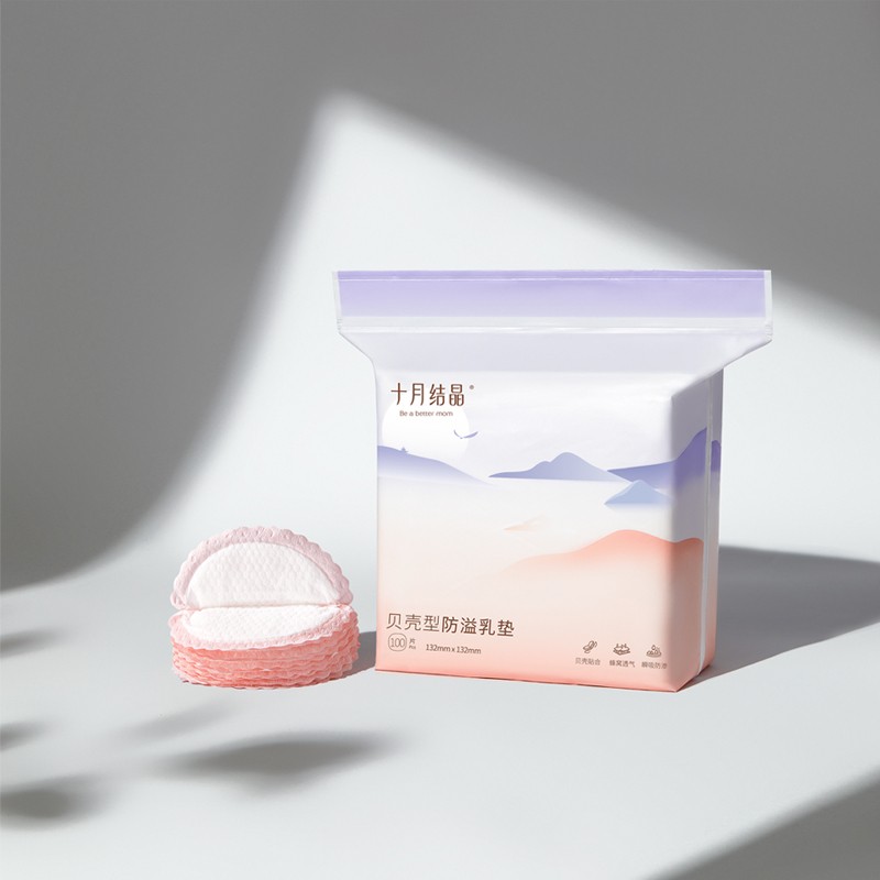 Baby Bib Manufacturer - OEM Custom Portable Waterproof Bib