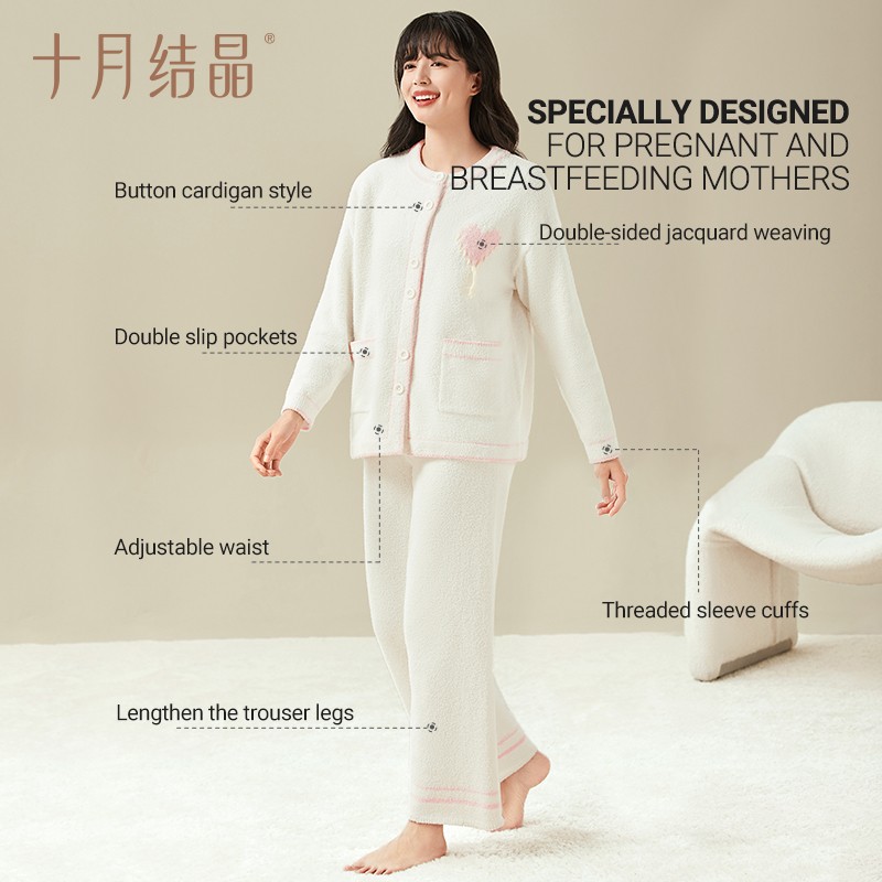 Maternity Loungewear Manufacturer - OEM Custom Plush Postpartum Set