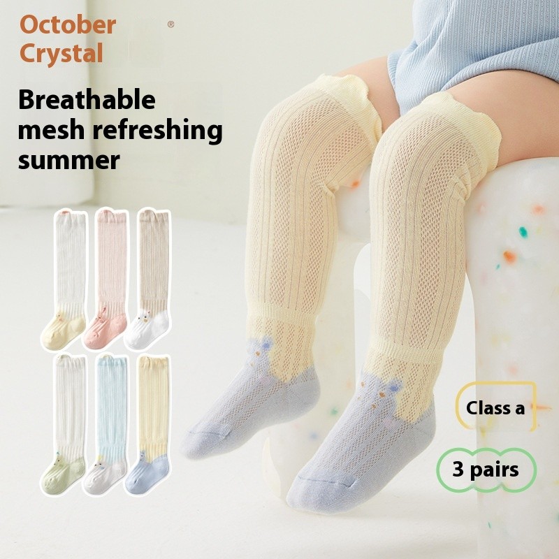 Baby Socks Factory - OEM Custom Over-Knee Mesh Stockings