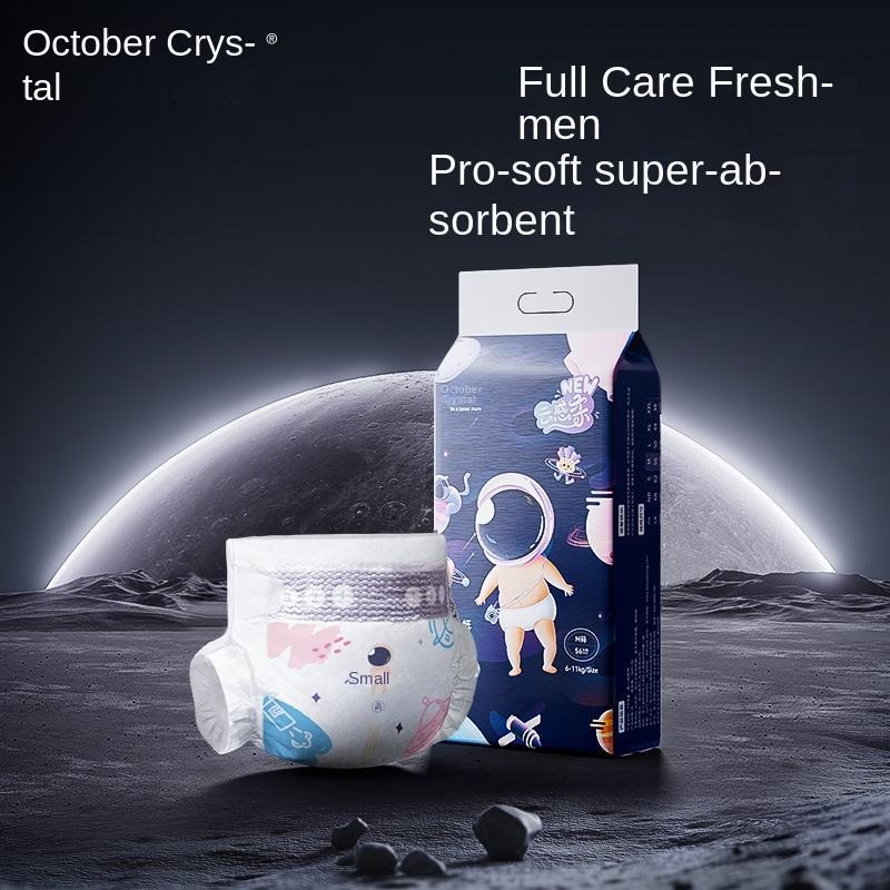 Newborn Diapers Manufacturer - OEM Custom Ultra-Thin Organic Diapers