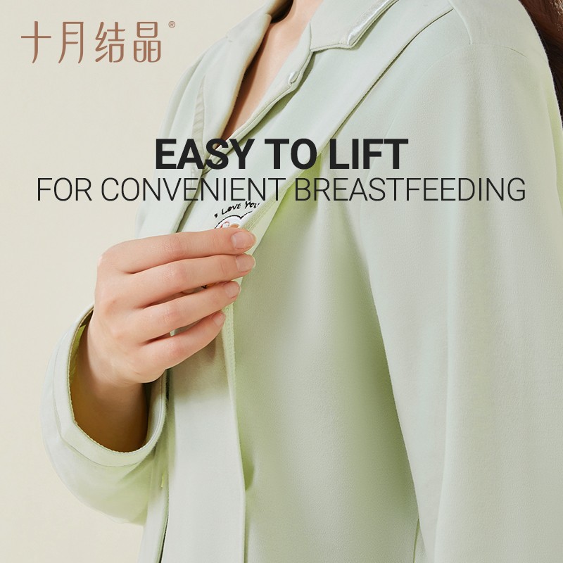 Postpartum Clothing Manufacturer - OEM Custom Cute Clothing Sets