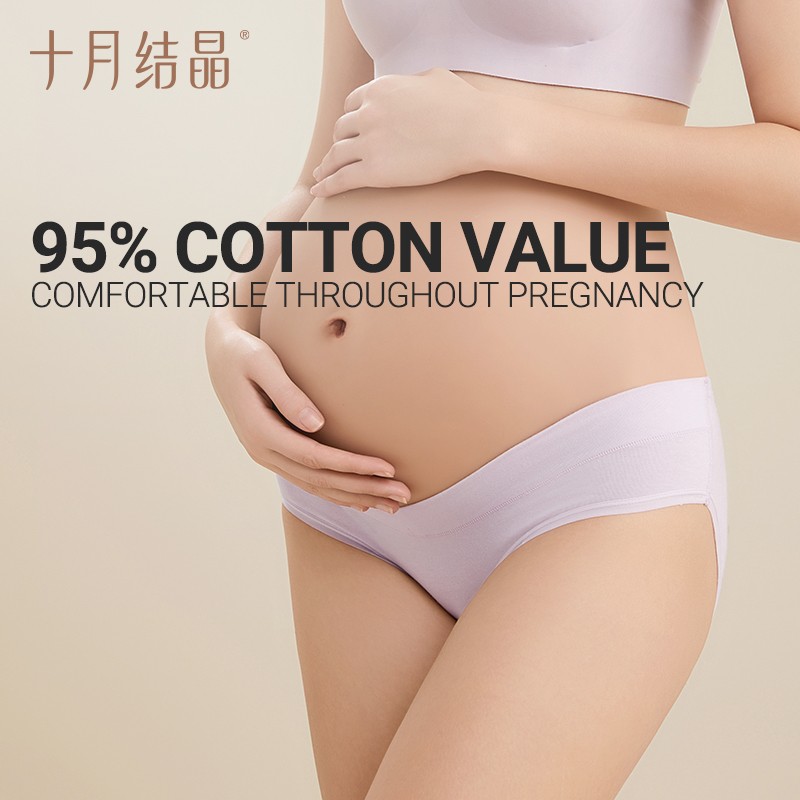 Maternity Underwear Factory - OEM Custom U-Shape Low Waist Panties
