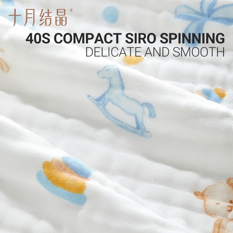 Baby Towel Manufacturer - OEM Custom Muslin Bath Towel Blanket