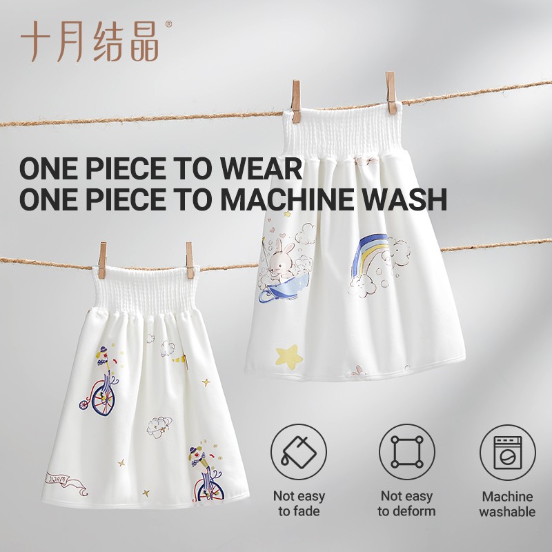 Diaper Skirt Manufacturer - OEM Custom Reusable Leak-Proof Skirt
