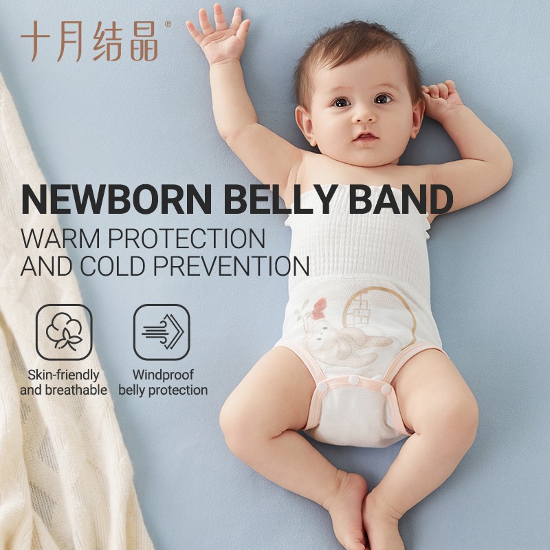 Baby Belly Band Factory - OEM Custom Cotton Newborn Band