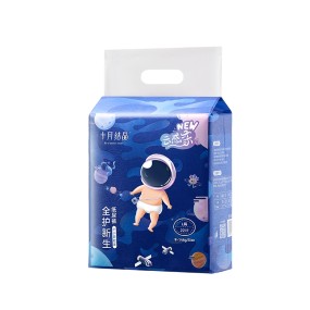 Newborn Diapers Manufacturer - OEM Custom Organic Plant Extract Diapers