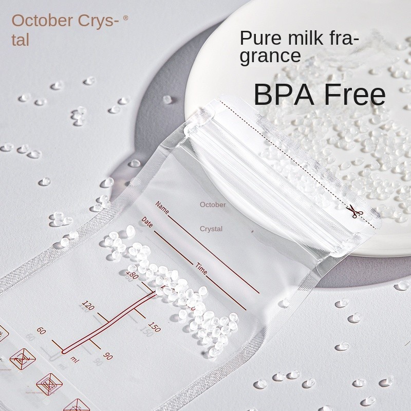 Milk Storage Bags Manufacturer - OEM Custom Disposable Breast Milk Bags