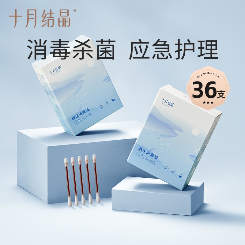 Baby Wipes Factory - OEM Custom Extra Thick Unscented Wipes