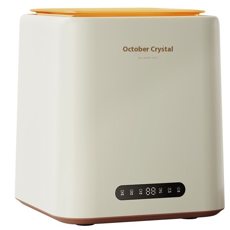 Washing Machine Manufacturer - OEM Custom All-in-One Mini Washer