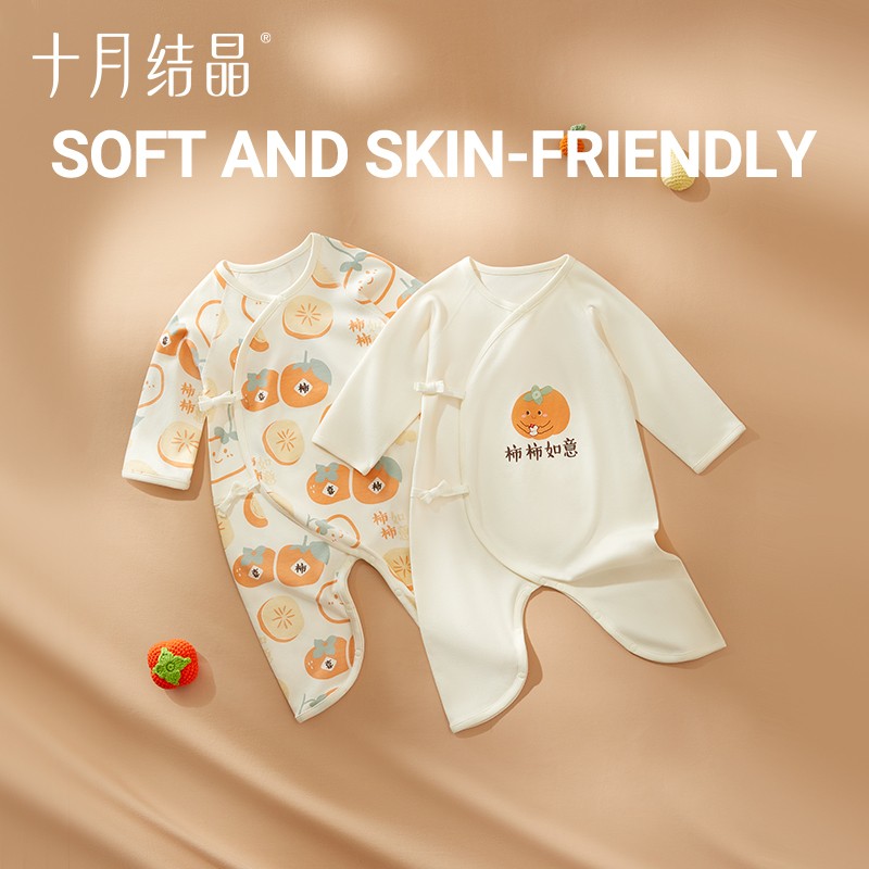 Baby Towel Manufacturer - OEM Custom Organic Cotton Bath Towel