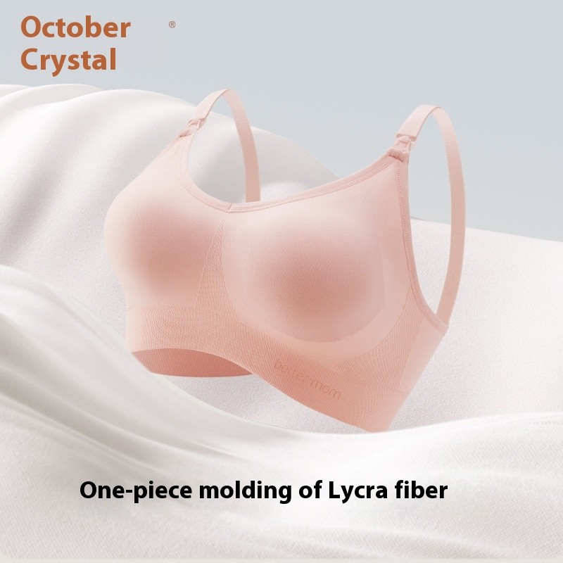 Nursing Pads Factory - OEM Custom Reusable Silicon Breast Pads