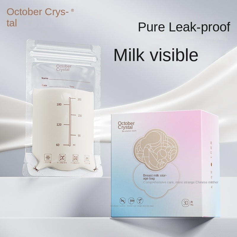 Milk Storage Bags Manufacturer - OEM Custom Disposable Breast Milk Bags