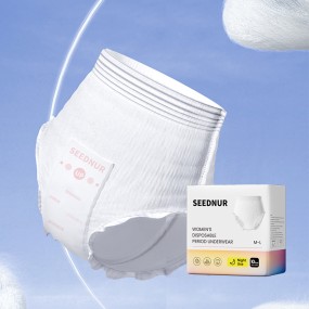 Sanitary Pants Manufacturer - OEM Custom 360 Degree Leakproof Pants