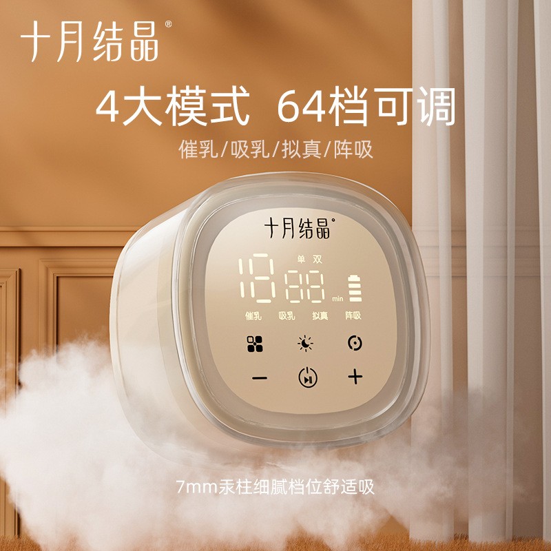 Baby Pillow Factory - OEM Custom Anti-Colic Cuddle Pillow