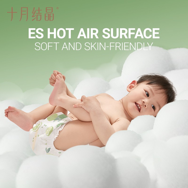 Baby Diapers Factory - OEM Custom Cotton Weak Acid Care Diapers