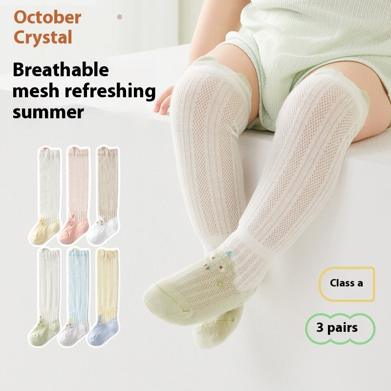 Baby Socks Factory - OEM Custom Over-Knee Mesh Stockings