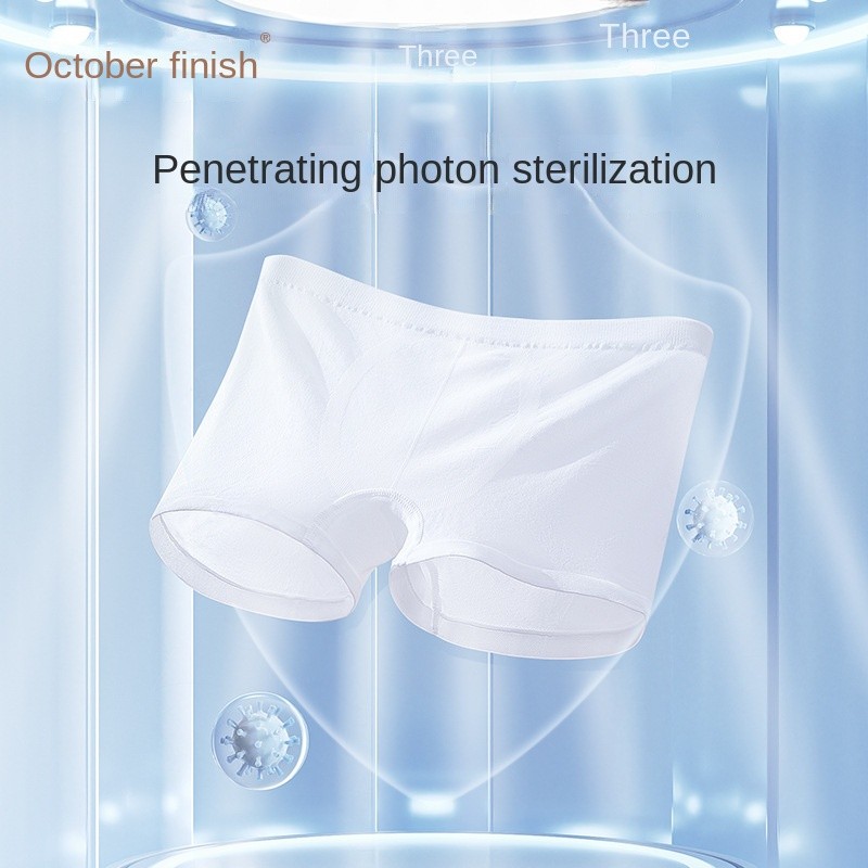 Disposable Shorts Manufacturer - OEM Custom Bacteriostatic Travel Shorts