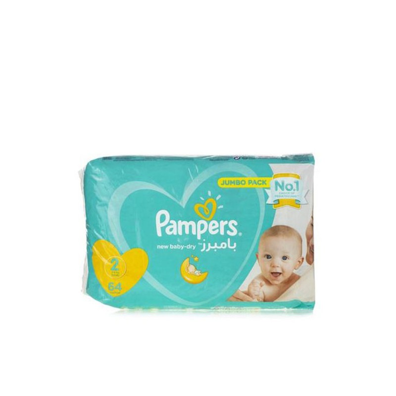 Baby Diapers Factory - OEM Custom Leak Guard Breathable Diapers