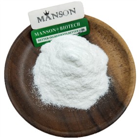 High Quality Wholesale 99% Daily Chemical Raw Materials CAS 120-72-9 Indole Powder