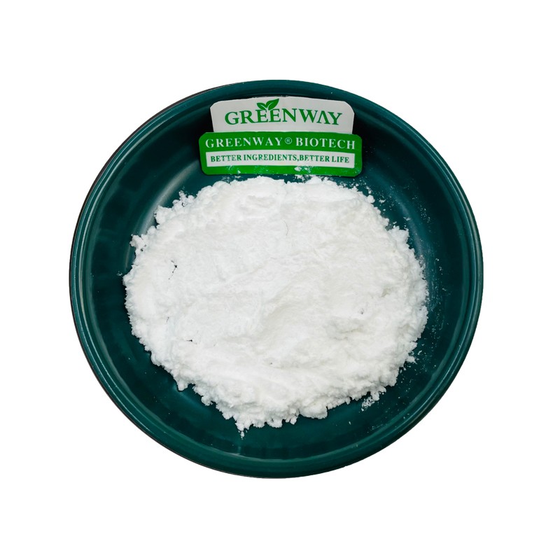 Pure 99% GABA Powder Gamma Amino Butyric Acid 4-Aminobutyric Acid