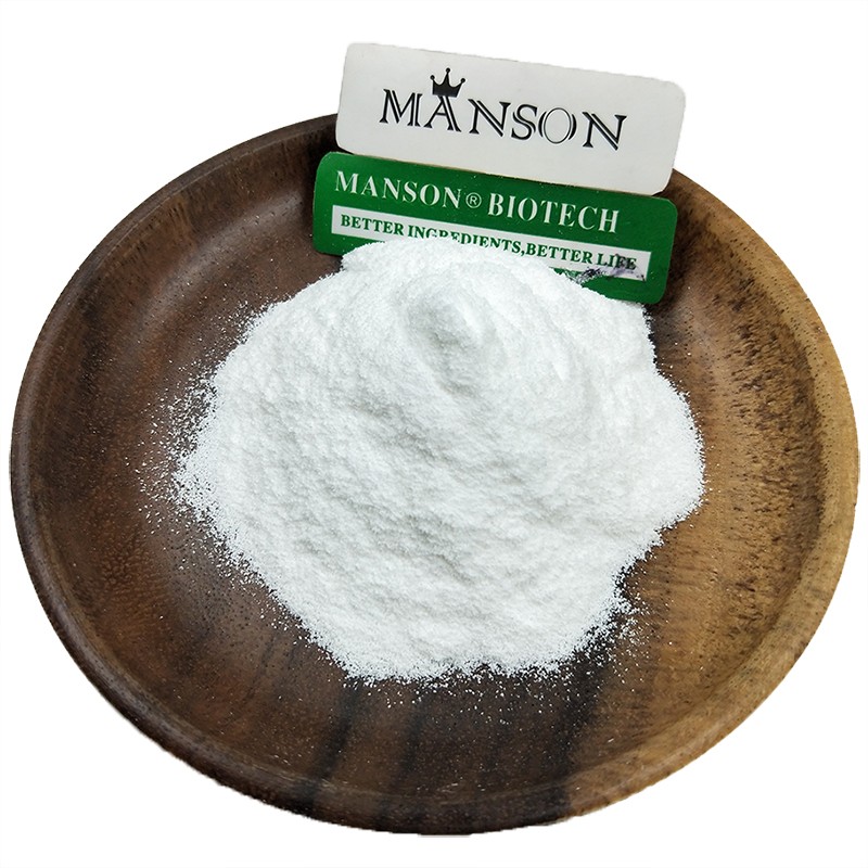 Supply Probiotics Powder Bifidobacterium Longum Subsp