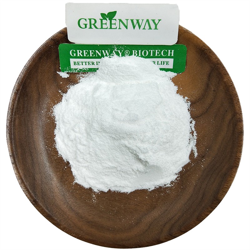 Nutrition Supplements Antioxidant S-Acetyl Reduced Glutathion/S-Acetyl Glutathione L-Glutathione GSH Powder