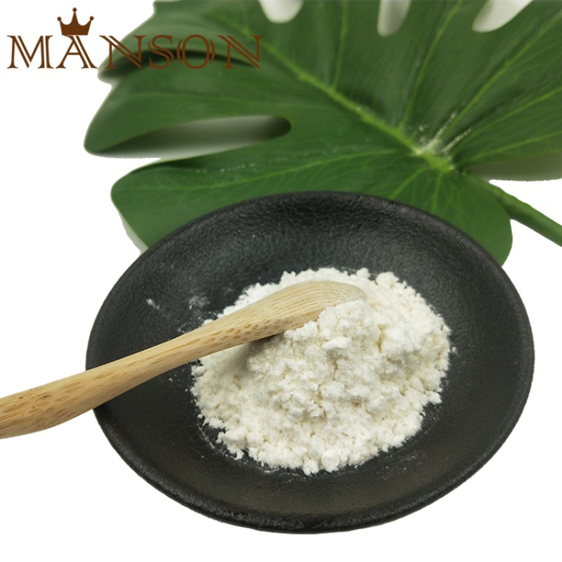 Cosmetic Grade Skin Whitening Water Soluble 99% Kojic Acid Powder