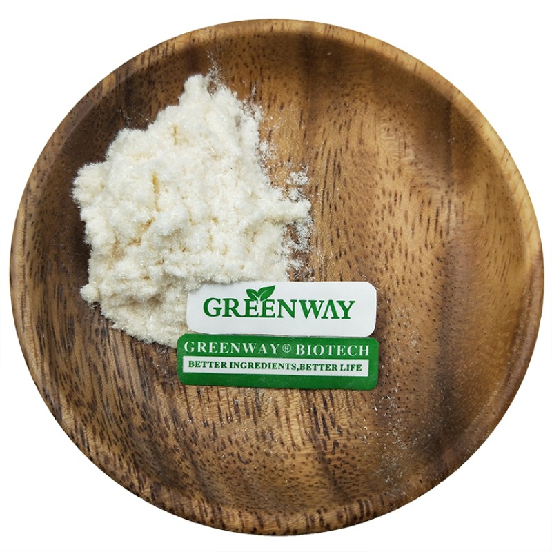 Supply Phosphatidylserine OEM Capsules Supplement Organic Phosphatidylserine Powder 50%