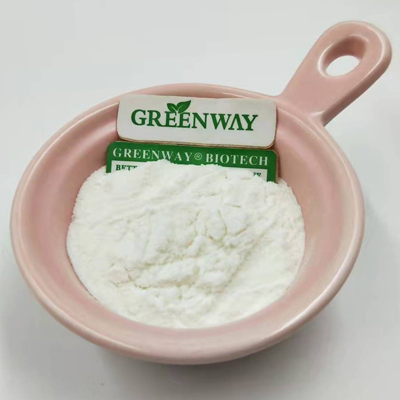 Supply Probiotics Powder Bifidobacterium Breve