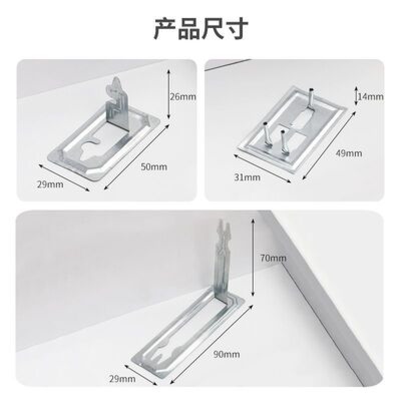 Coil Holder Supplier - Factory Price Wholesale Metal