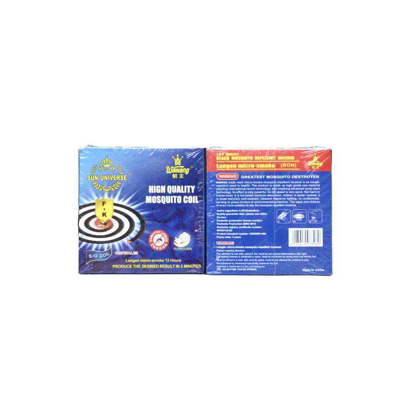 Mosquito Coil Factory - Micro-smoke Black Repellent Coils