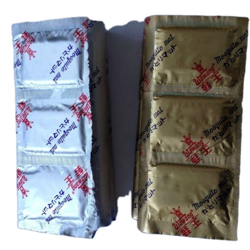 Mosquito Mat Factory - Wawang Electric Repellent Mat