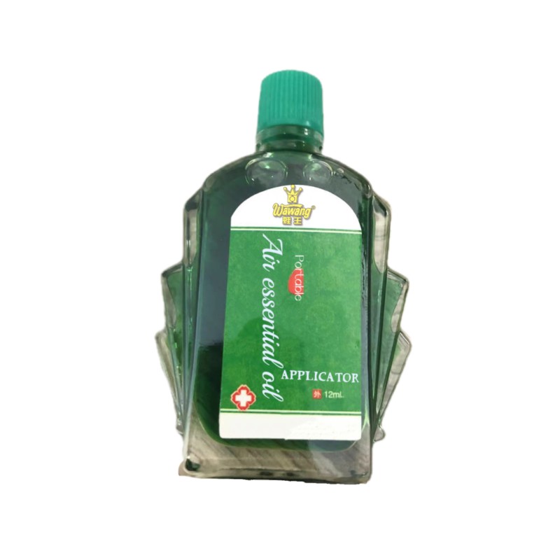 Wind Oil Essence Factory - Wawang Convenient Essential Oil
