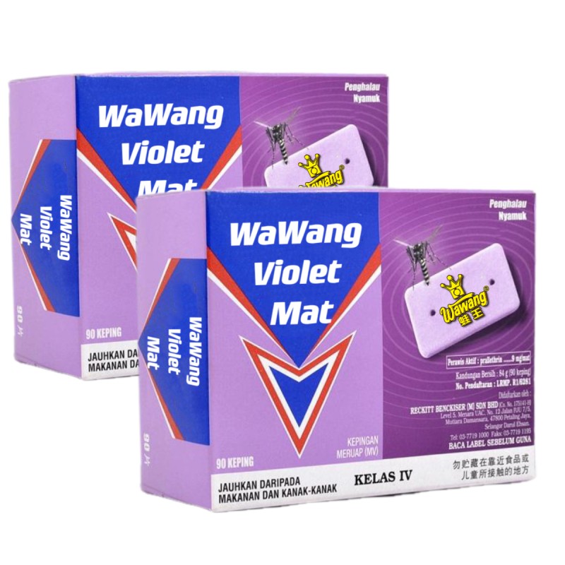 Mosquito Mat Factory - Wawang Electric Repellent Mat