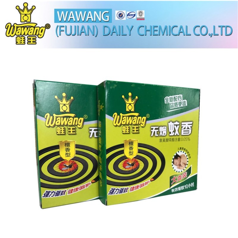Mosquito Coil Factory - Zenden Smokeless Pesticide Coil