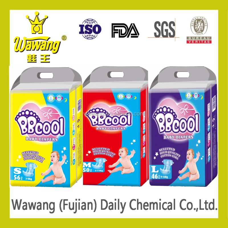Disposable Diaper Manufacturer - Pakistan Hot Selling China