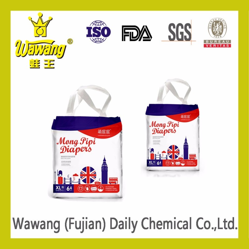 Disposable Diaper Manufacturer - Hot Sale Dry Soft Baby