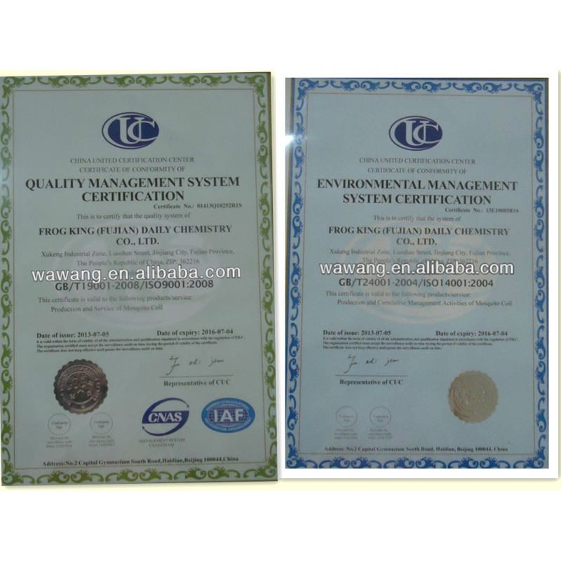 Mosquito Coil Supplier - China Incense Coil Micro-smoke