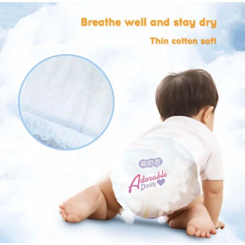 Baby Diaper Factory - Free Samples BBcool Brand China