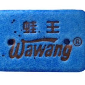 Mosquito Mat Factory - Wawang Electric Repellent Mat