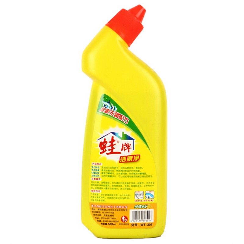 Toilet Cleaner Supplier - Wawang 500ml Strong Decontamination Detergent