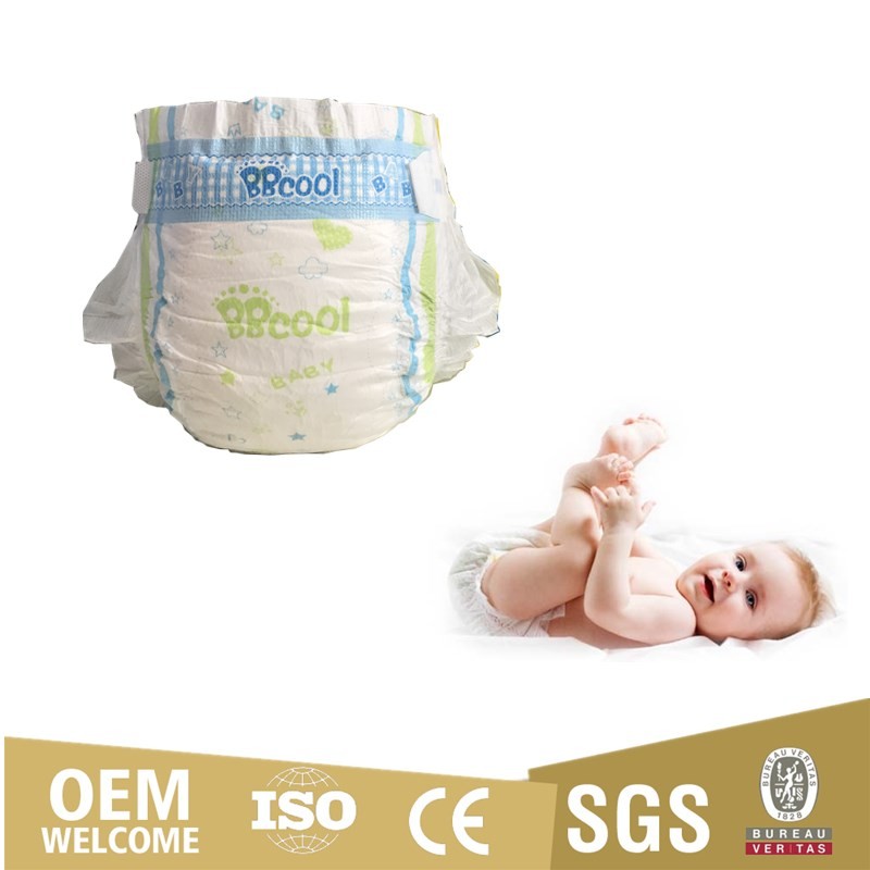 Diaper Supplier - BBcool Brand Breathable Super Soft
