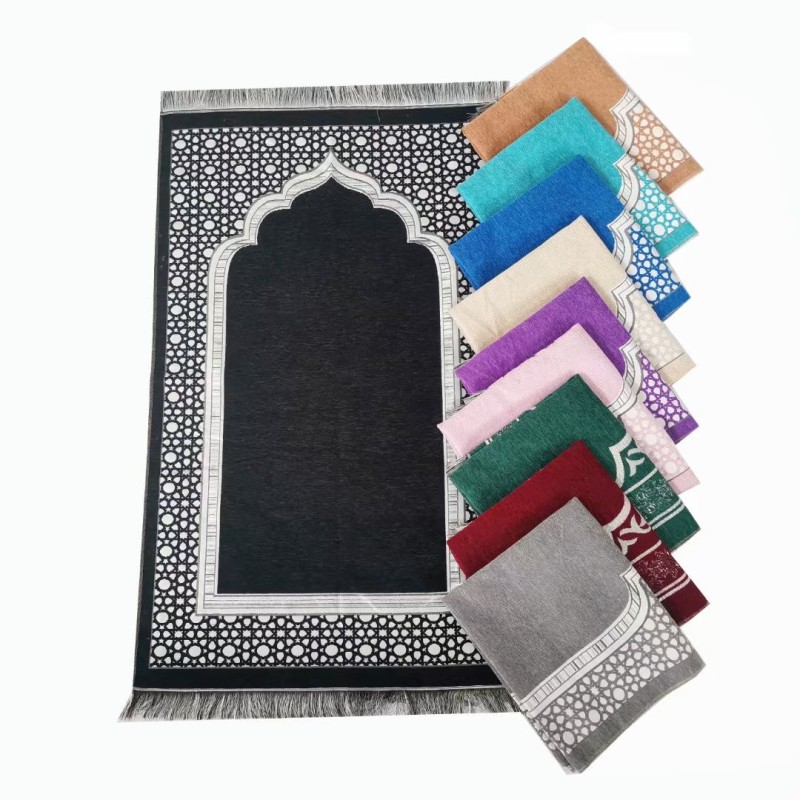 Muslim Prayer Mat Manufacturer - OEM Custom Prayer Rug Gift Set