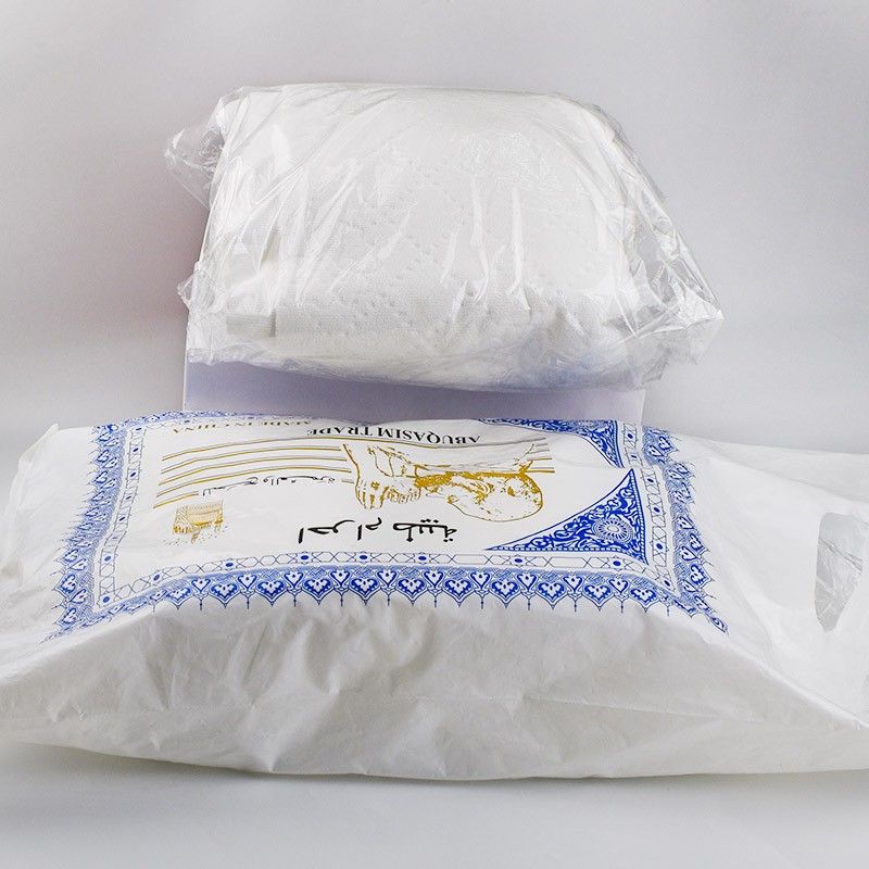 Muslim Towel Factory - OEM Custom Cotton Ihram Hajj Towel Set