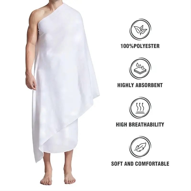 Muslim Towel Manufacturer - OEM Custom Jacquard Muslim Haji Towel