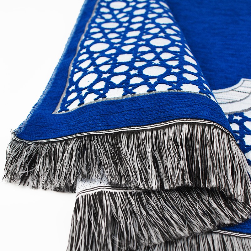 Muslim Prayer Mat Manufacturer - OEM Custom Islamic Gift Set