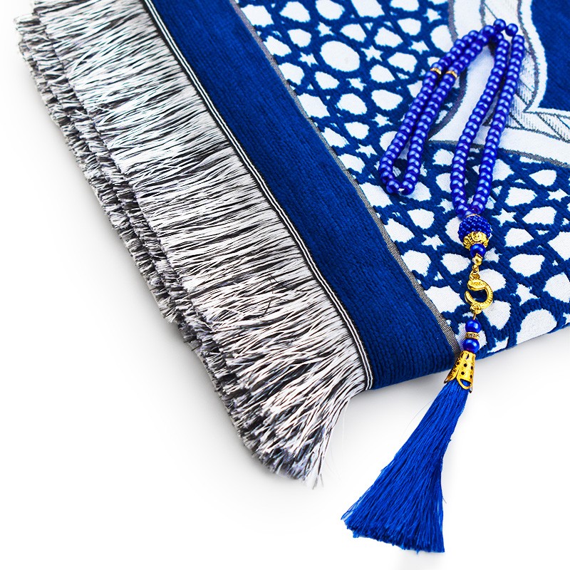 Muslim Prayer Mat Manufacturer - OEM Custom Islamic Gift Set