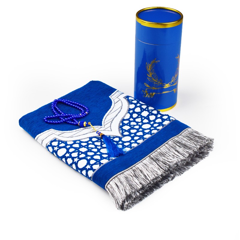 Muslim Prayer Mat Manufacturer - OEM Custom Islamic Gift Set